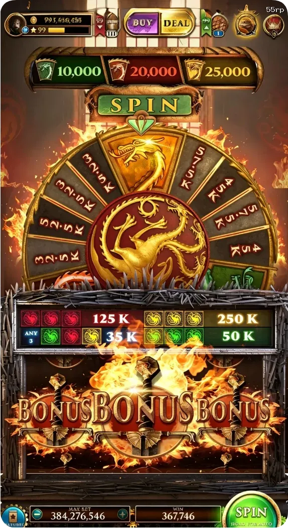 55rp APK